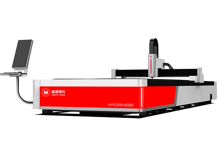 3000W板材激光切割机