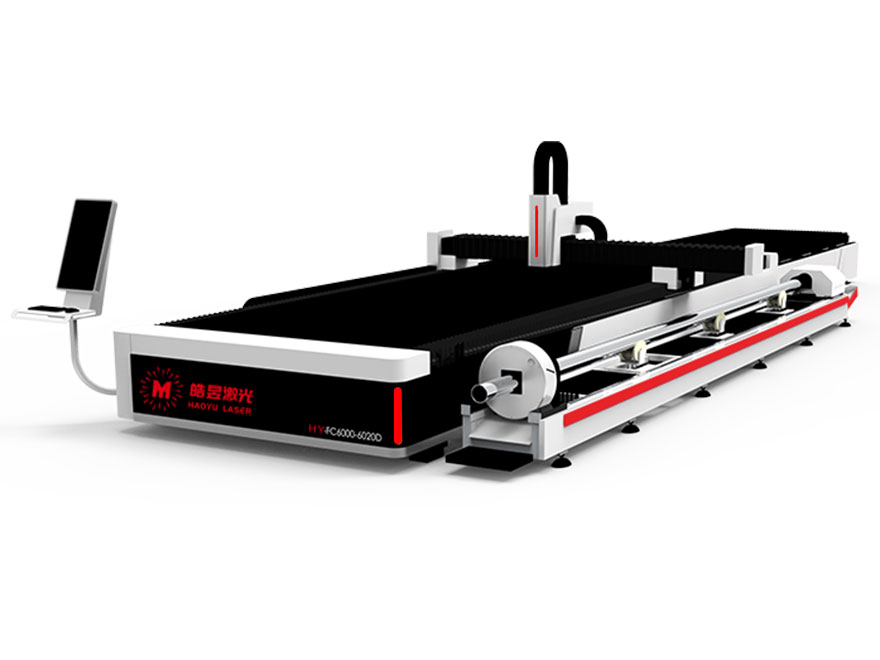 板管一体激光切割机